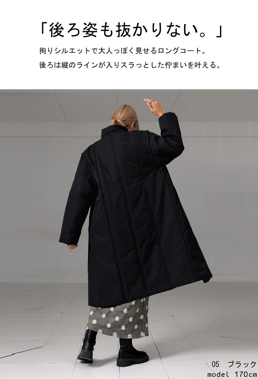 楽天市場】4WAY ロングコート コート レディース ロング 送料無料