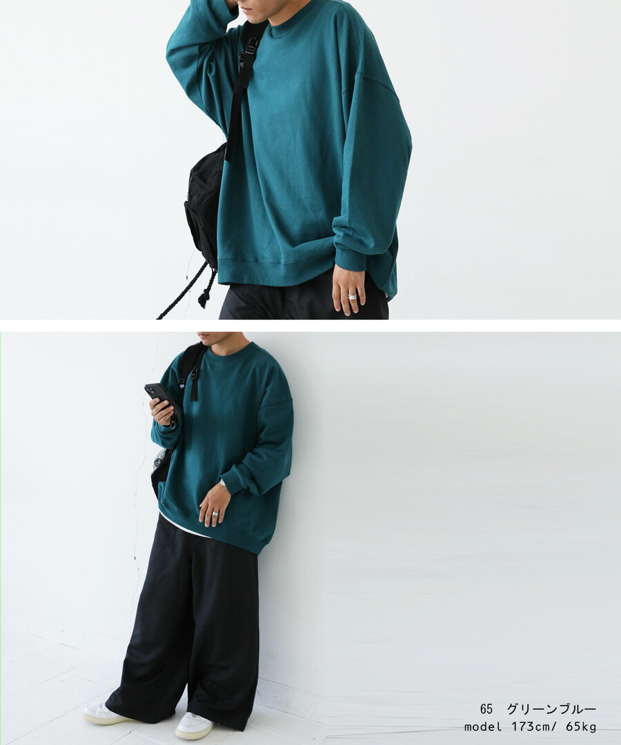 楽天市場】裏毛プルオーバー トレーナー メンズ トップス 綿100・再