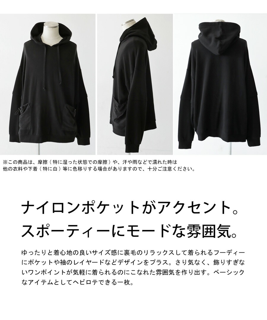 楽天市場】フード付きパーカー パーカー メンズ トップス 長袖 送料