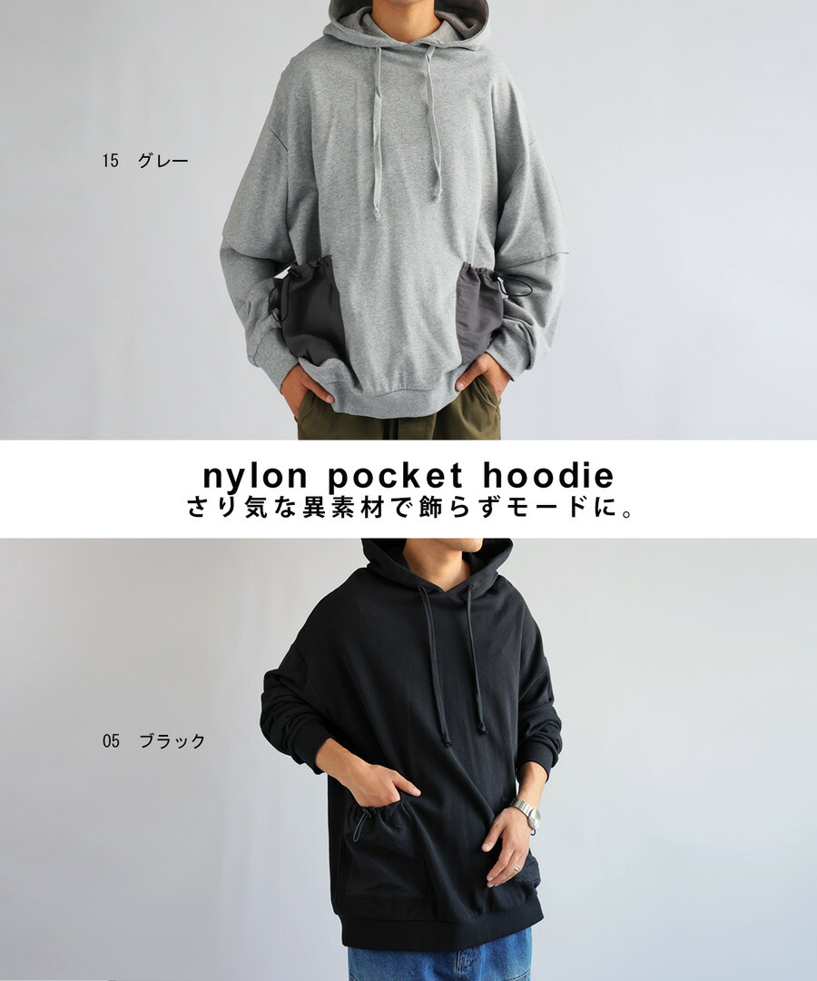 楽天市場】フード付きパーカー パーカー メンズ トップス 長袖 送料