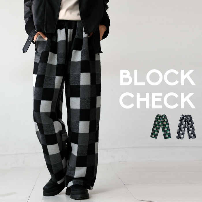 楽天市場】チェックパンツ パンツ レディース ボトムス ロング 送料
