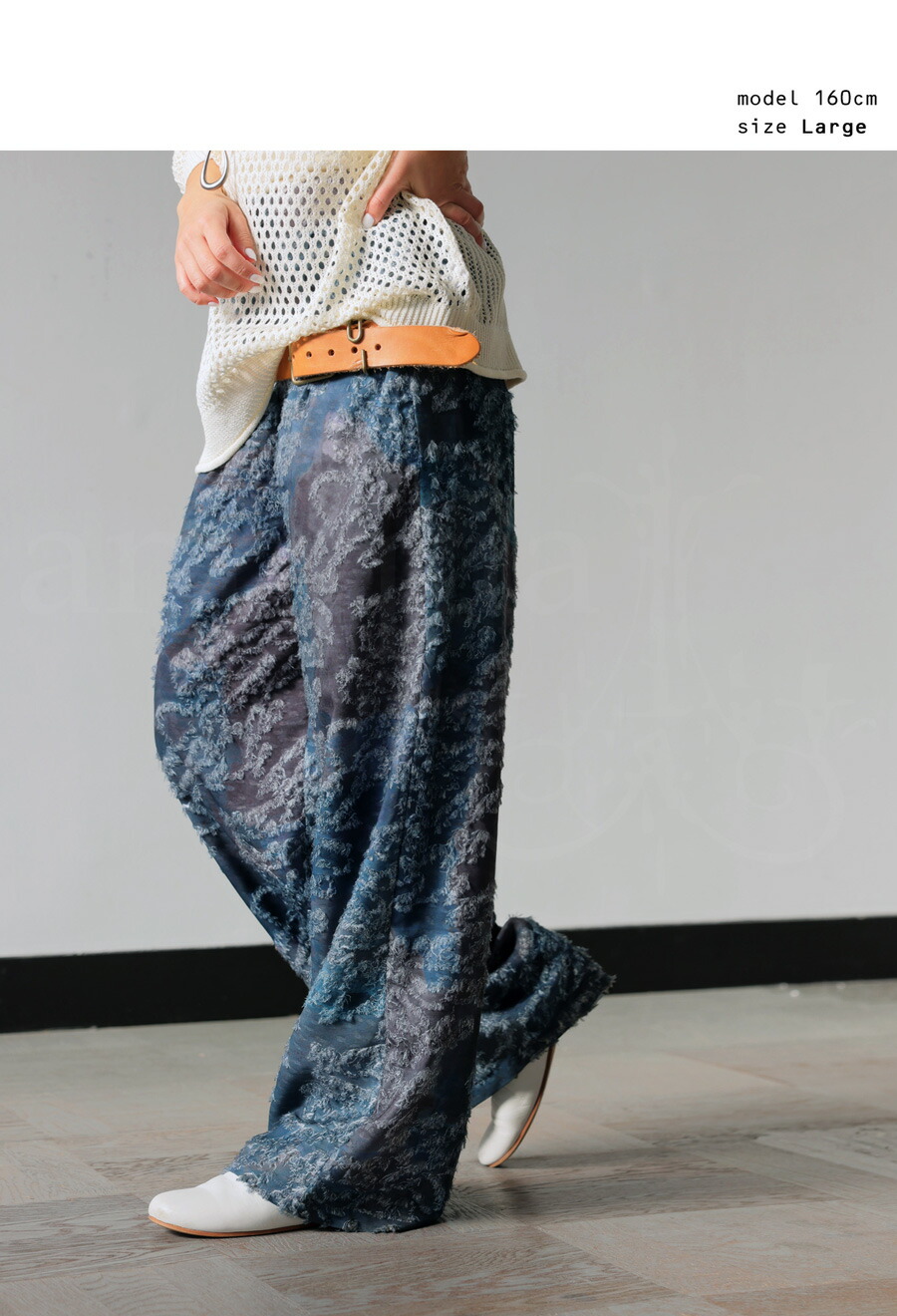 楽天市場】春支度、第2弾。最大15,000円OFFマーブル柄ジャガード