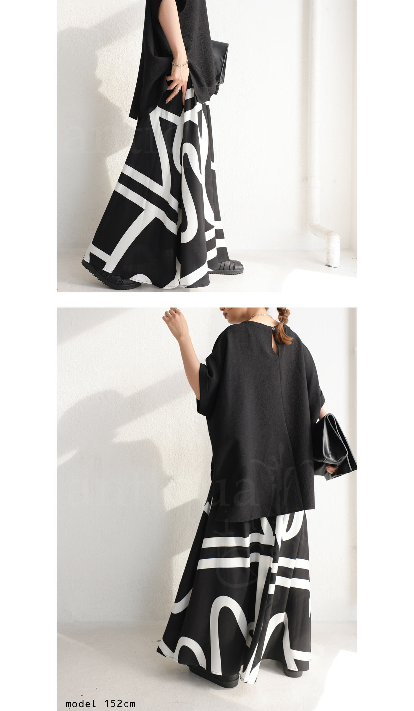 楽天市場】アート柄 フレアスカート スカート レディース 柄 送料無料