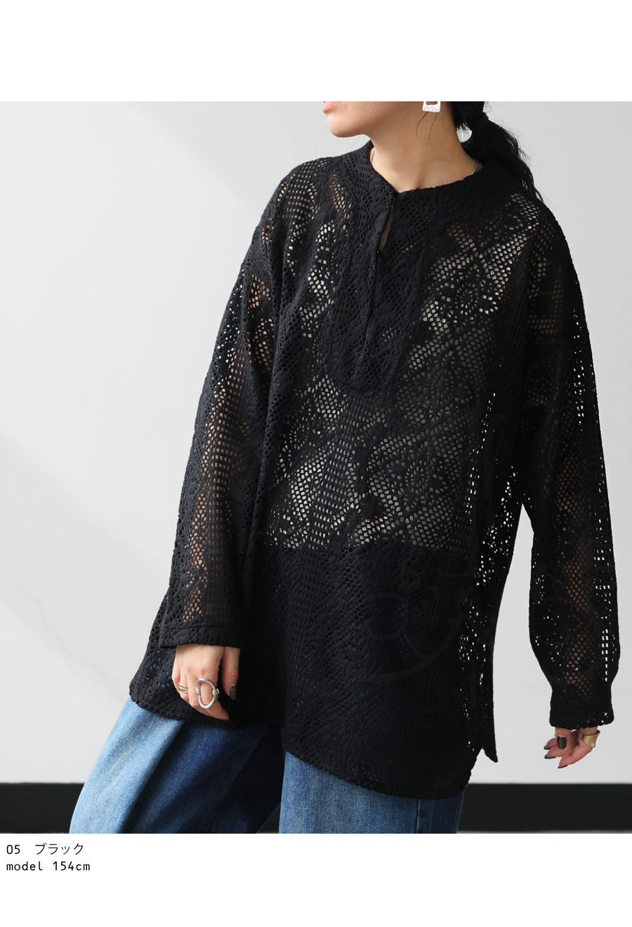 楽天市場】春支度、第2弾。最大15,000円OFFレーストップス レディース