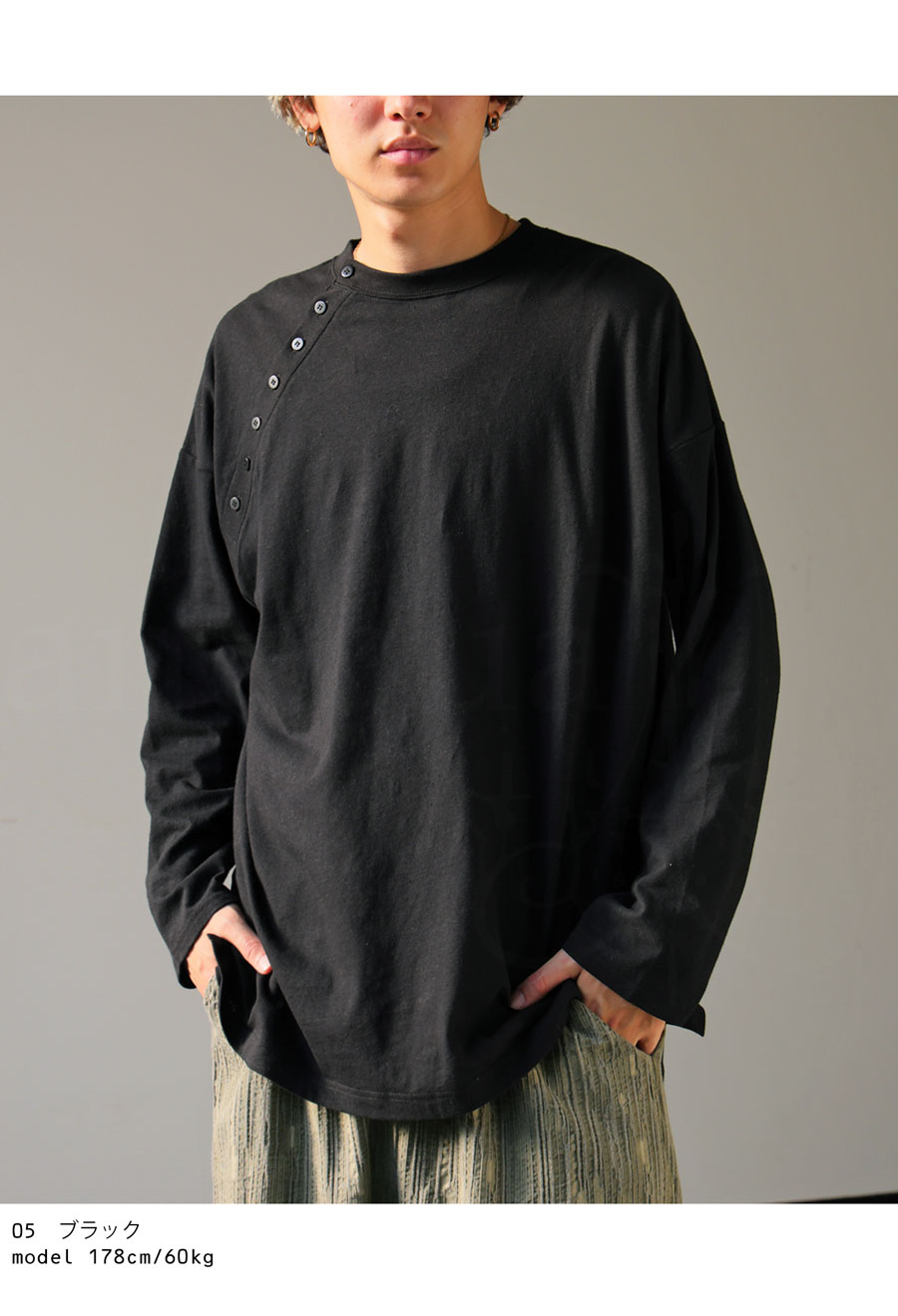 楽天市場】綿麻ロンT ロンT メンズ トップス 無地 長袖 丸首・再入荷