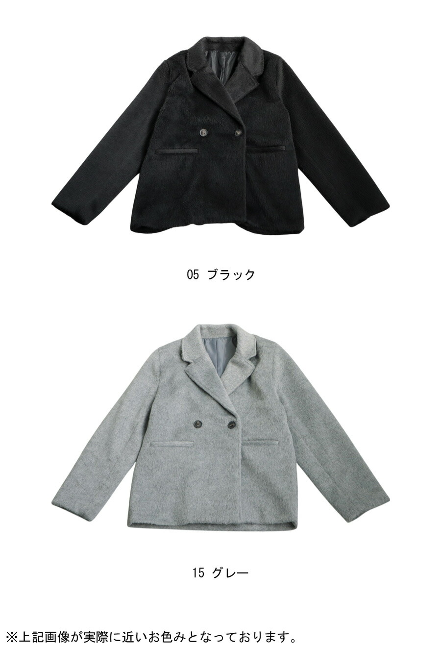 楽天市場】フェザーコート コート レディース アウター 長袖 送料無料