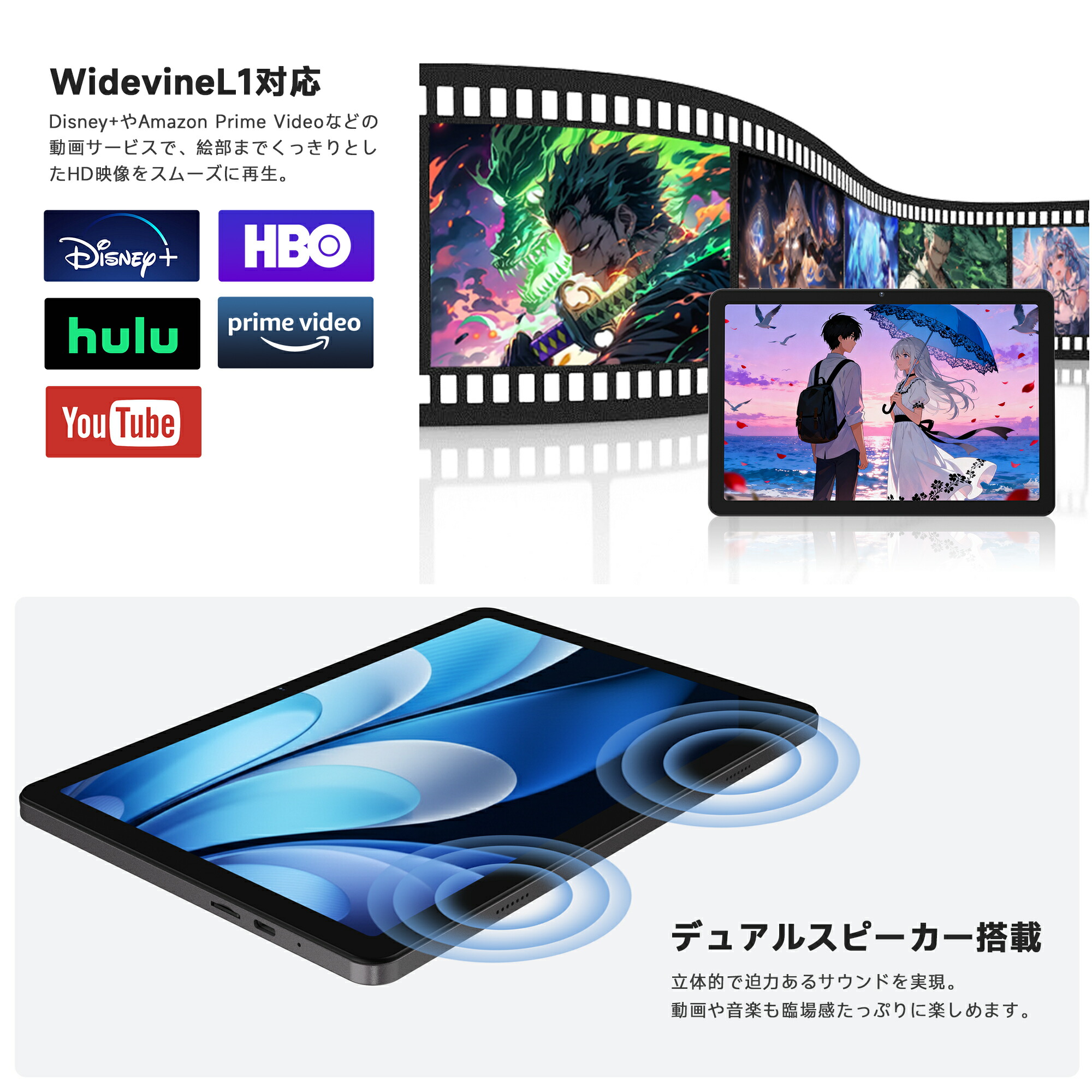 楽天市場】【3月11日1:59まで限定特価+フィルムをプレゼント！】最新