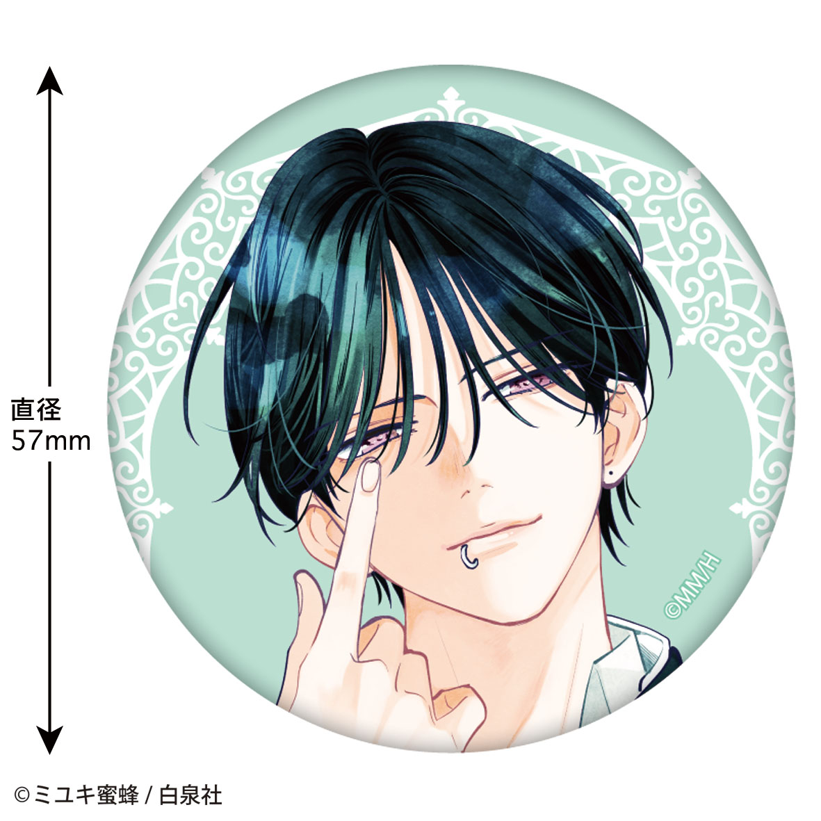 楽天市場】【送料無料】 春の嵐とモンスター 缶バッジA 天峰栢 あま