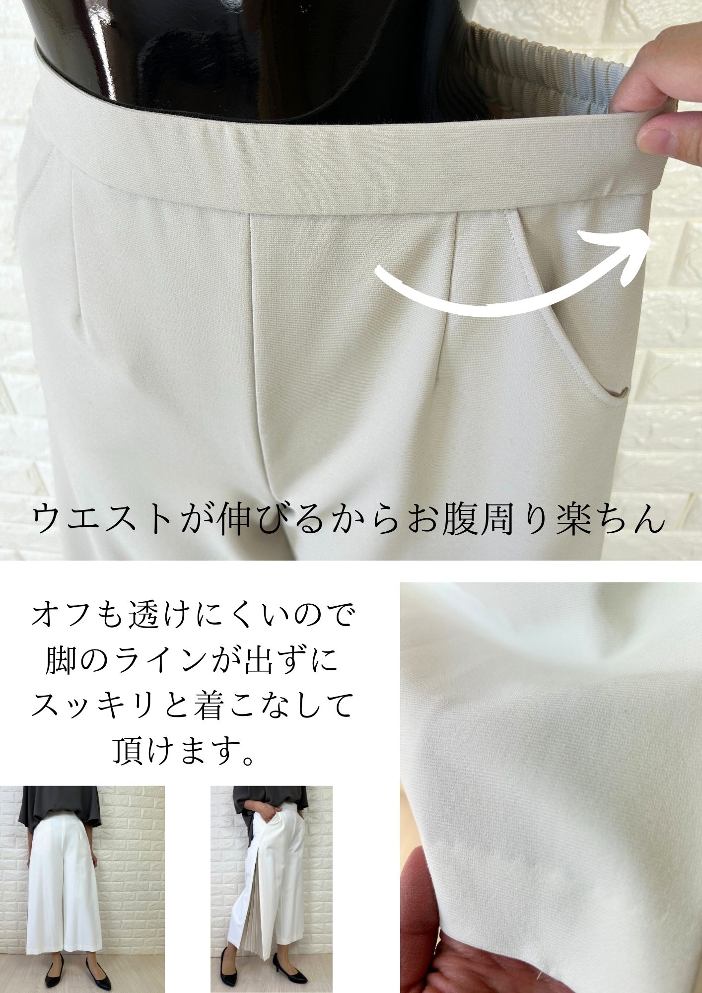 楽天市場】P20倍＼楽天スーパーSALE 500円OFFクーポン／パンツ ワイド