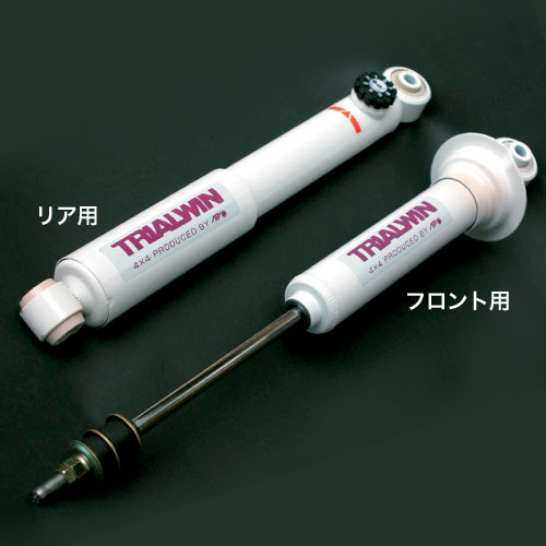 リフトアップ ジムニー 車用サスペンション ja22」の人気商品一覧