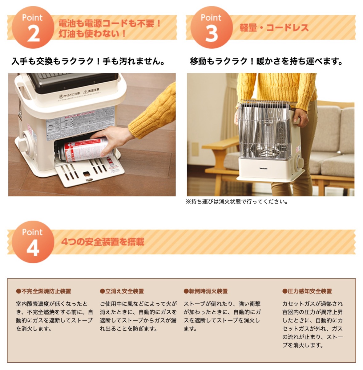 楽天市場】イワタニ デカ暖 CB-STV-DKD カセットガス ストーブ ハイ