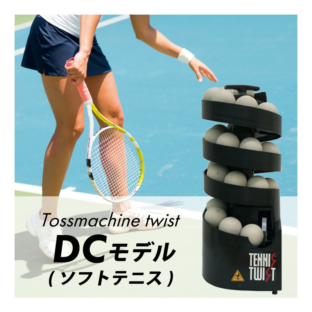 楽天市場】【ポイント10倍!要エントリー☆3/4 20:00-3/11 01:59