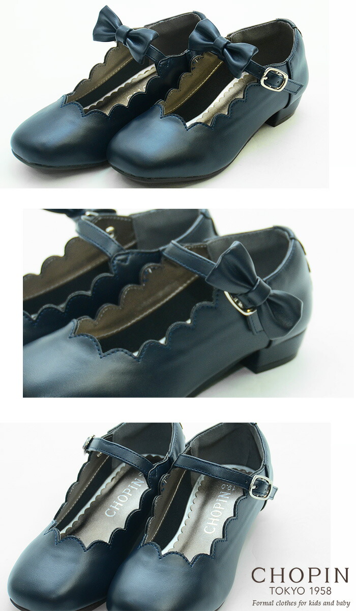 楽天市場】発表会 子供 靴 女の子 フォーマル リボン付きスカラップ