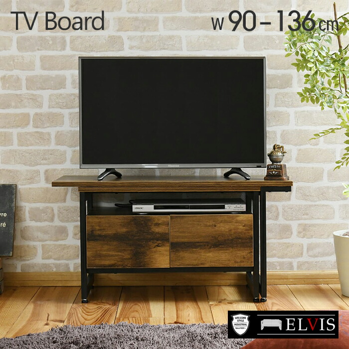 楽天市場】雑貨 レトロ アメリカン（テレビ台・ローボード｜収納家具