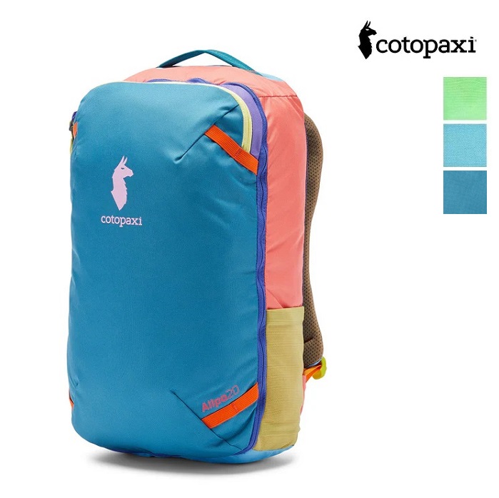 楽天市場】【色が選べる】cotopaxi コトパクシ 4202380035242 ALLPA