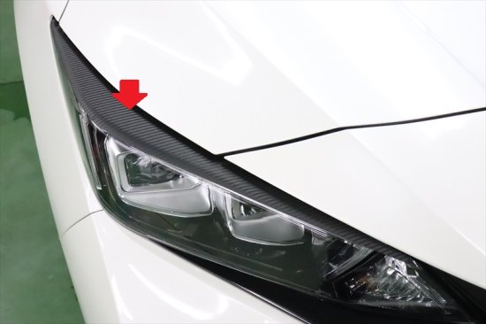 楽天市場】リーフZE1 ヘッドライトシート : AQUA-STYLE