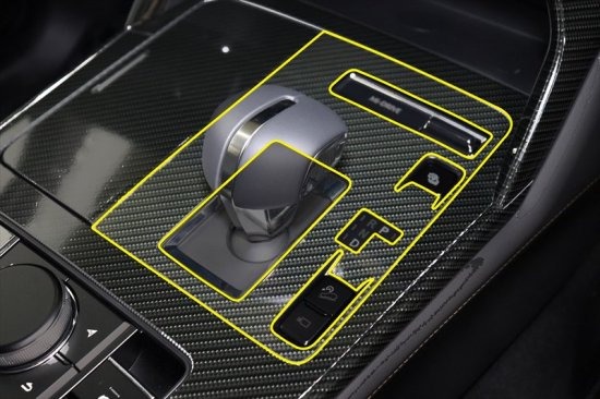 楽天市場】CX-80 シフトパネルシート : AQUA-STYLE