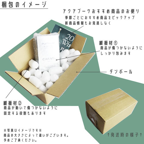 楽天市場】【先着限定☆最大1200円OFFクーポン（3/4 20:00