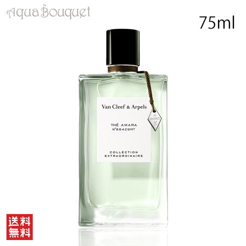 楽天市場】【先着限定☆最大1200円OFFクーポン配布&抽選100％ポイント