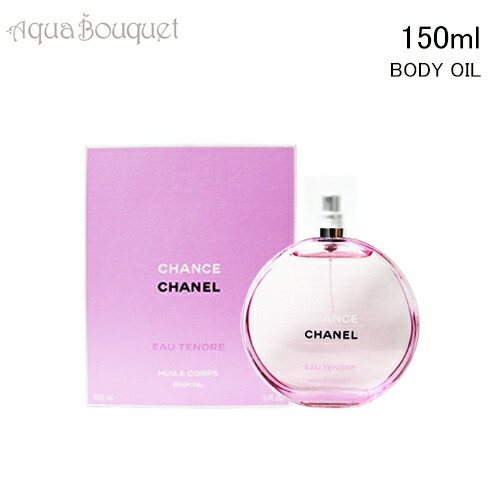 楽天市場】【先着限定☆最大1200円OFFクーポン配布&抽選100％ポイント