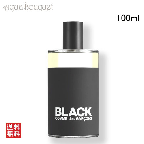 楽天市場】【先着限定☆最大1200円OFFクーポン配布&抽選100％ポイント