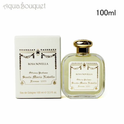 楽天市場】【先着限定☆最大1200円OFFクーポン配布&抽選100％ポイント