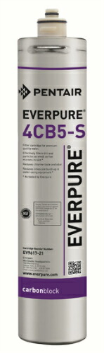 楽天市場】浄水器カートリッジ エバーピュア 型式4CB5-S : アーク
