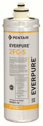 楽天市場】浄水器カートリッジ エバーピュア 型式2FC-S : アークライズ
