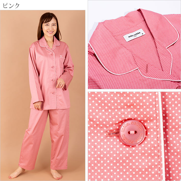 楽天市場】【ポイント10倍 クーポン発行】サテン ドット プリント