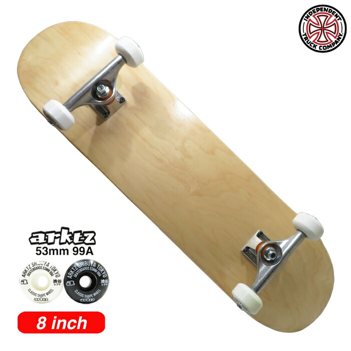 楽天市場】スケートボード デッキ 8インチ（ブランドインディペン