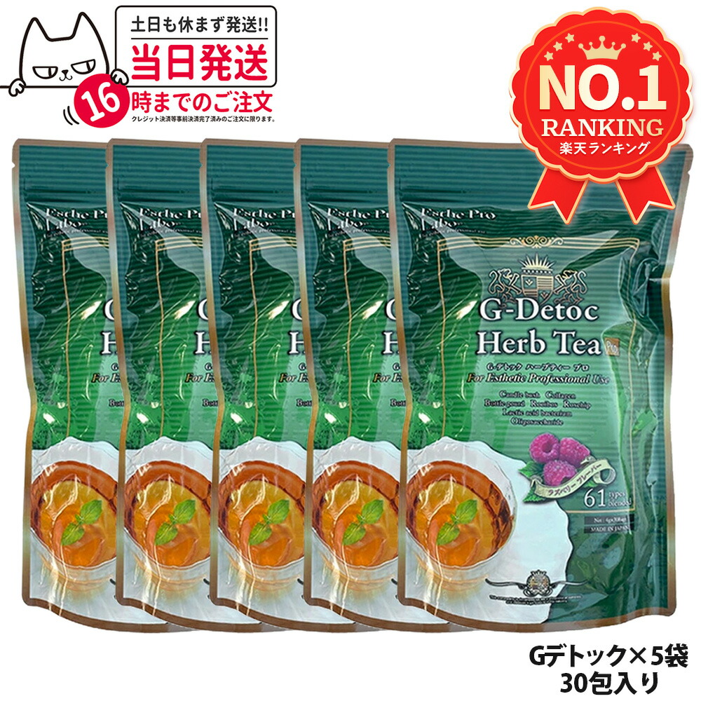 楽天市場】【国内正規品】マジョール クレンジングジェル 1000g