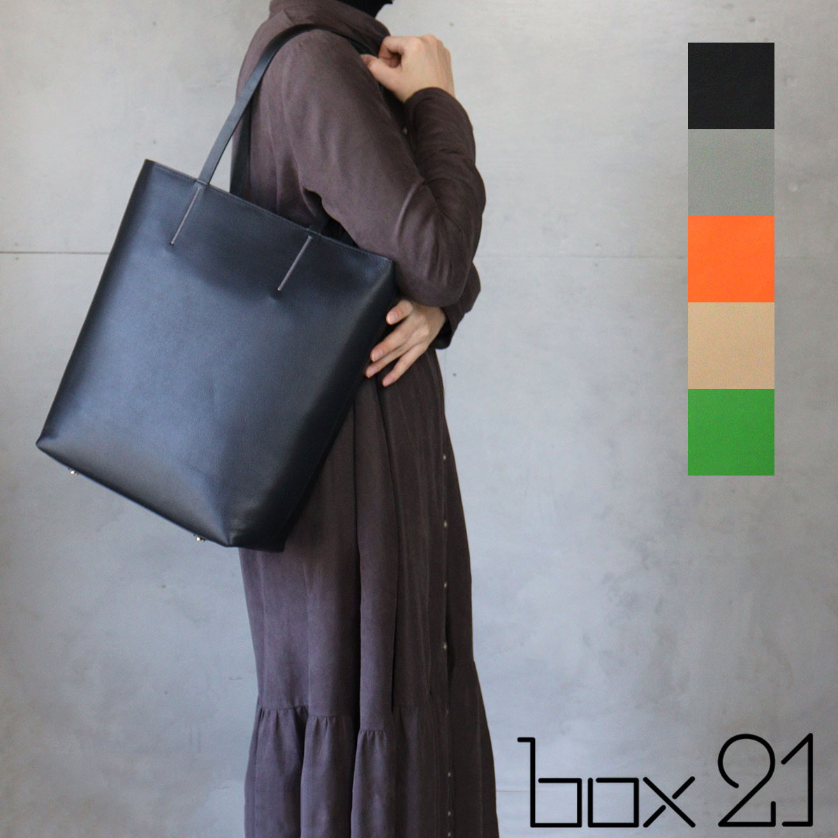 楽天市場】トートバッグ A4 通勤 通学 本革 軽量 軽い コンパクト