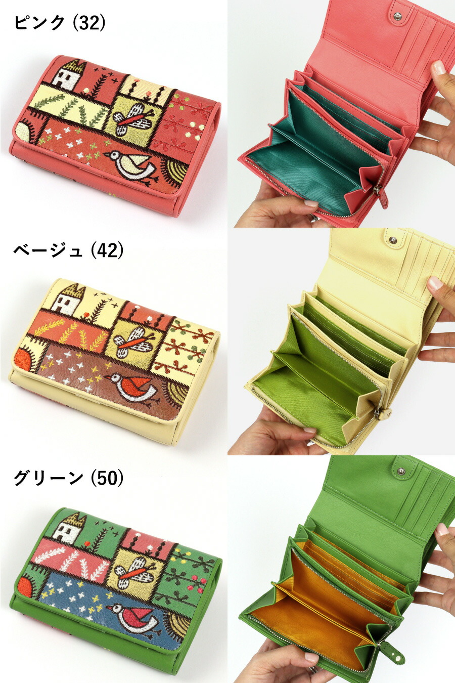 楽天市場】【メーカー廃盤のため在庫限り】二つ折り財布 かぶせ