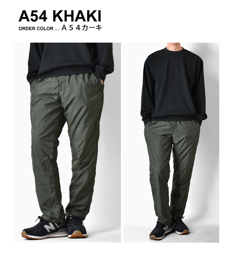 楽天市場】FIRSTDOWN THE BASIC 暖か裏起毛 ナイロンパンツ メンズ 裏