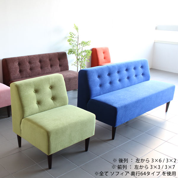 楽天市場】ダイニングベンチ 座面高い ダイニングソファ 背もたれ付き