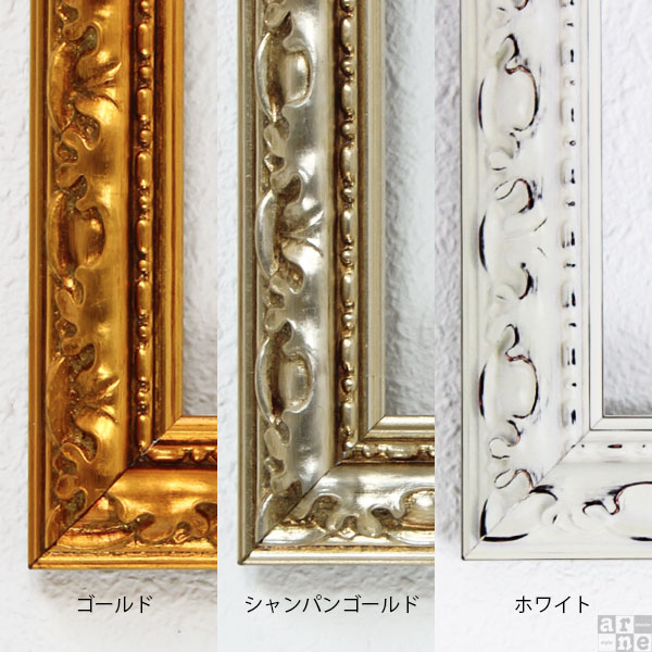 楽天市場】フレーム 額縁 横長 アートパネル モダン おしゃれ アート