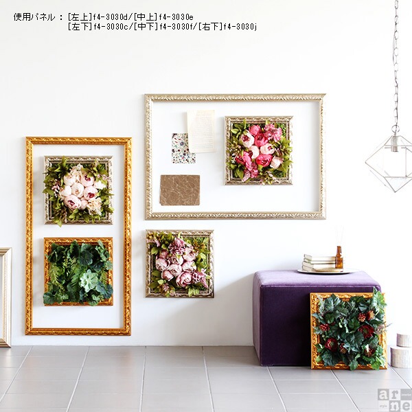 楽天市場】ウォールフラワー 造花 インテリア 壁掛け 額 アートパネル