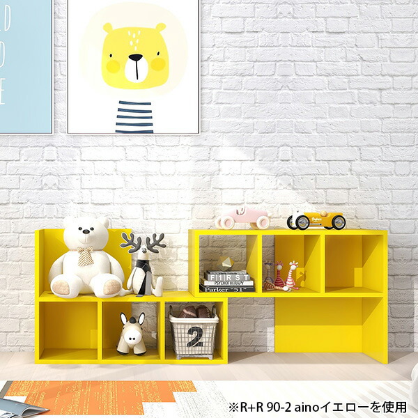 楽天市場】間仕切り 棚 オープンラック かわいい 子供部屋 ラック 収納