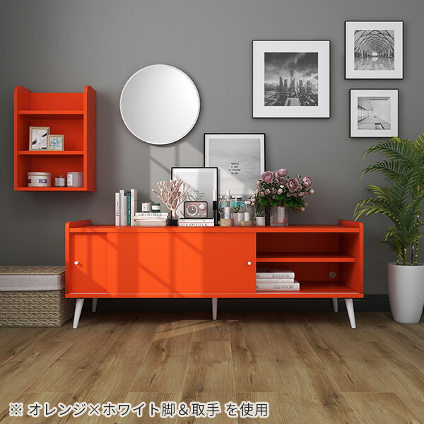 楽天市場】ローキャビネット テレビ台 150センチ リビング ローボード