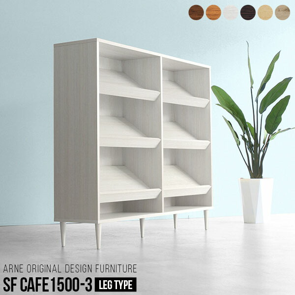 楽天市場】雑誌ラック ディスプレイラック 3段 ホワイト 雑誌 本棚 脚