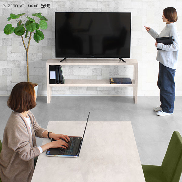 楽天市場】テレビボード ローボード 150 TVボード テレビ台 150センチ