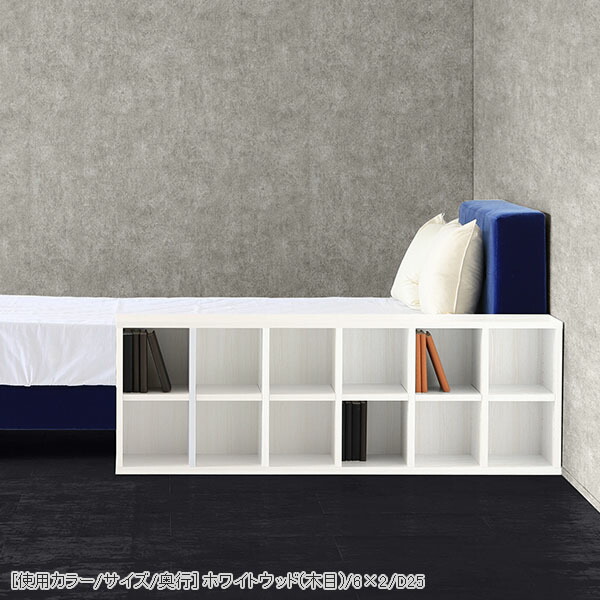 楽天市場】本棚 大容量 カラーボックス オープンラック 2段 ウッド