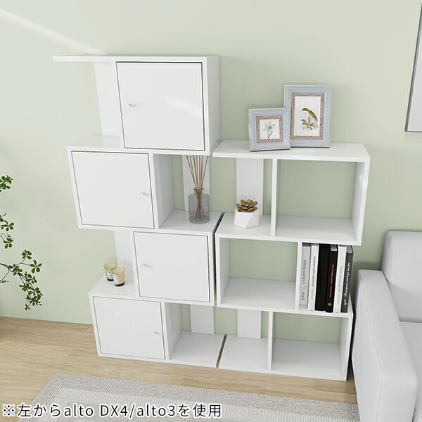 楽天市場】本棚 扉付 オープンラック スリム 棚 白 ディスプレイラック