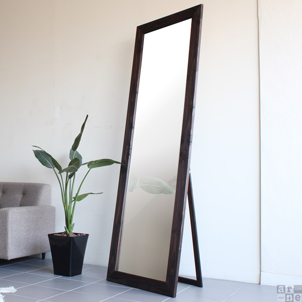 黒の全身鏡 スタンドミラー 高さ164cm ダークブラウン 中古 黒の全身鏡