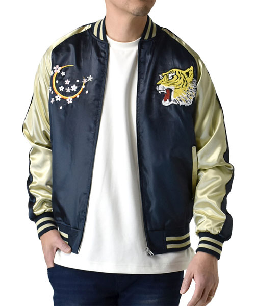 楽天市場】＼ポイント5倍☆楽天スーパーSALE／ スカジャン メンズ