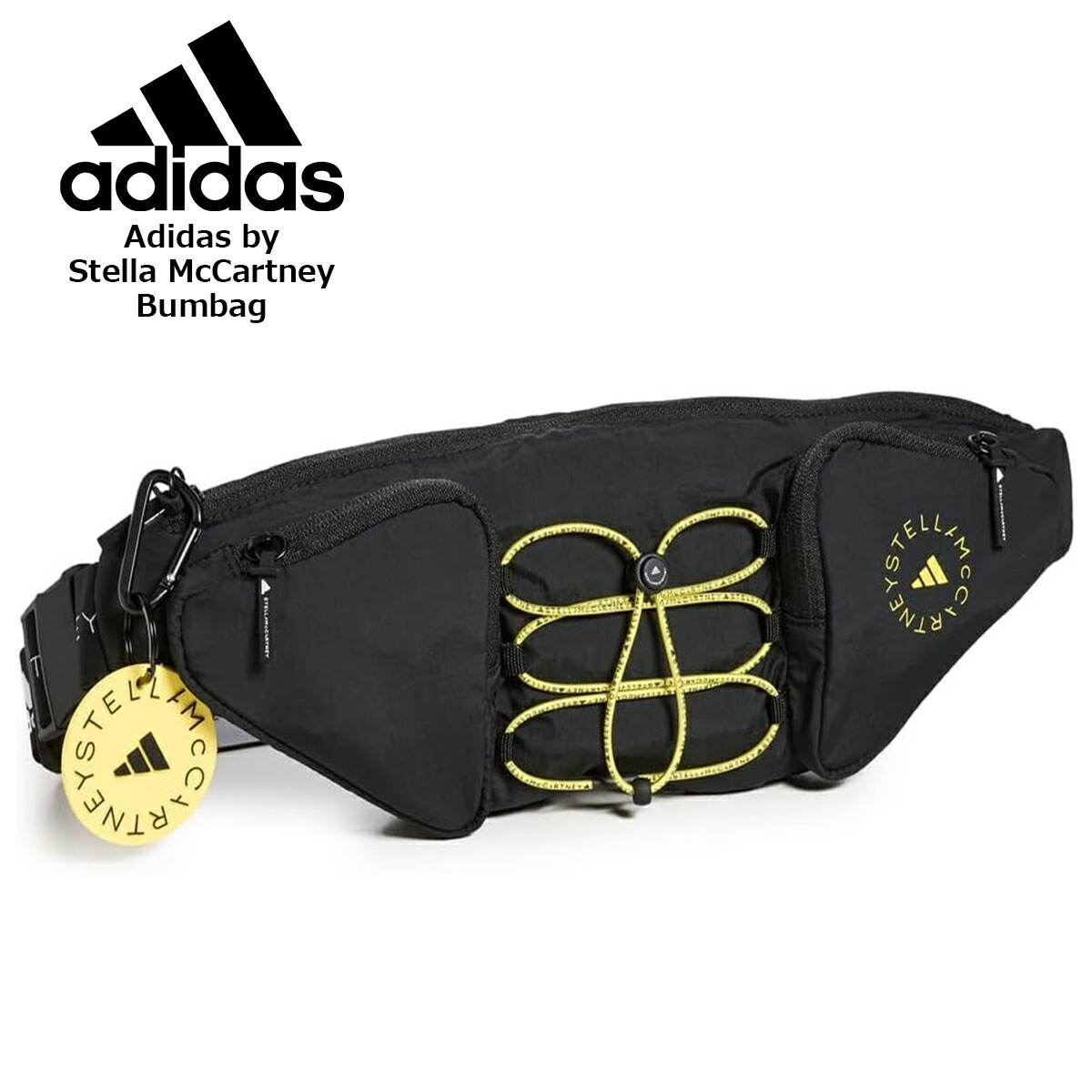 楽天市場】アディダス バイ ステラマッカートニー ボディバッグ