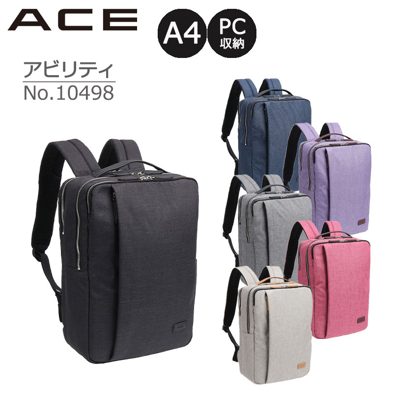 楽天市場】【30%OFF】P10倍 ACE エース アビリティ ビジネスリュック S