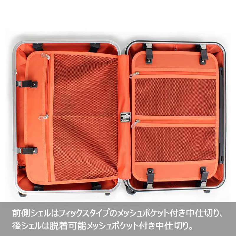 楽天市場】P10倍 レジェンドウォーカー スーツケース BLADE ブレイド