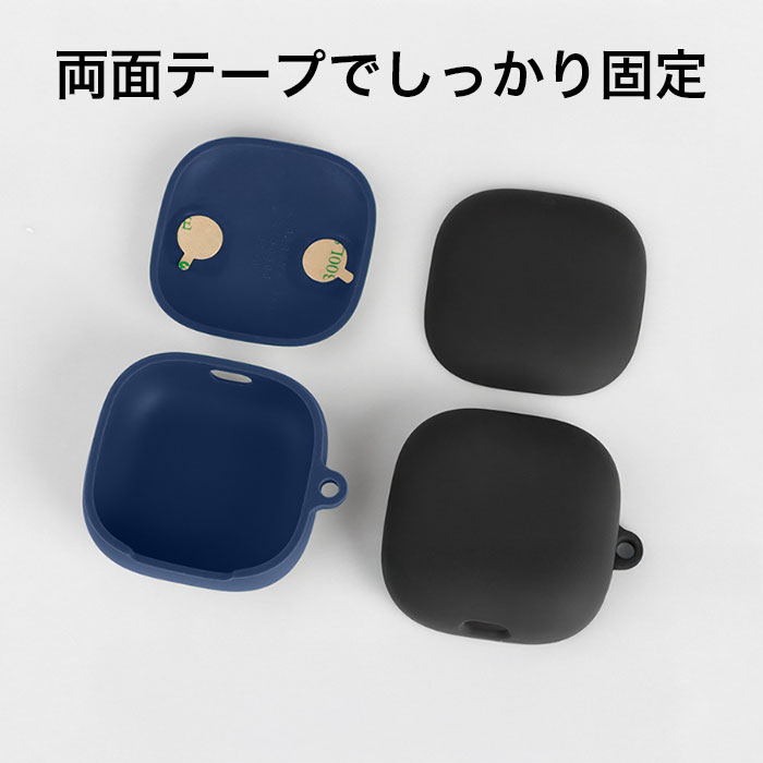 楽天市場】Anker Soundcore Liberty 5 シリコンケース カラビナ付き