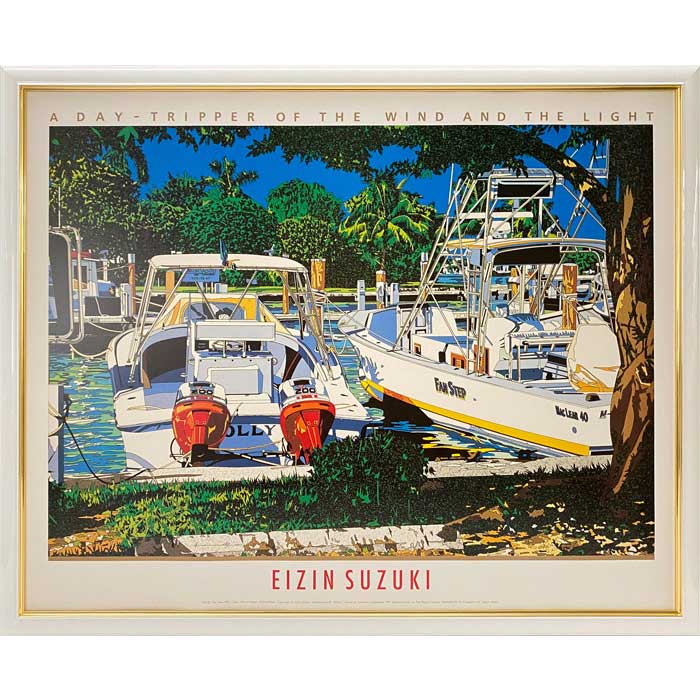 楽天市場】鈴木英人 「ファン ステップ」 アートポスター 額付き